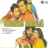 Udit Narayan Alka Yagnik