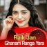 Raik Jan