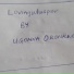 ugonna okonkwo