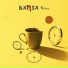 DXMSX