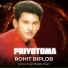 Rohit Biplob