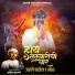 Sohil Mulani