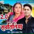 Shubham Pratap Singh