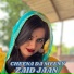 Zaid Jaan