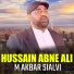 M Akbar Sialvi