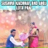 SUSHMA KACHHAP