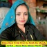 Kana Ram Meena Thali