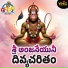 Jangi Reddy