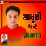 Shanto