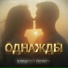 Алексей Перст