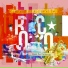 Roça Sound feat. La Pichanga