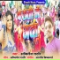 Akhilesh Rathor