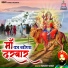 Harjeet Singh