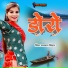 Salman Sinval