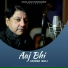 Ashish Bali