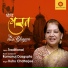Kuhu Chatterjee