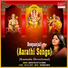 Sangeetha Katti