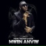 VENS THEHITMAKER
