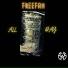 FreeFAM