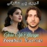 Zeeshan Marwat