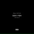 Skeng, Jah Vinci, Notnice