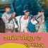 Jagdish Patil, Ramesh Gudalwar feat. Dj Akshay Pro