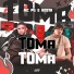 Mc PG, KOSTA