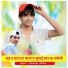 Harisingh Dholan