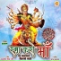 Parwez Alam