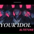 ALTETUNE