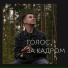 САБУС