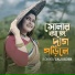 Bonna Talukder