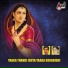 Gururaj Kendoli