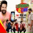 Ritesh Pandey, Antra Singh Priyanka
