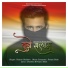 Poojan Shah feat. Harsh Shah