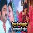 Alok Kumar