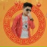 Boty Phen