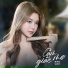 Bảo Vân