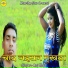 Raj Bhai