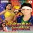 Ravi Singhaniya