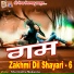 Sharmistha Makwana