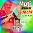 Mintu Taji