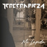 Tercera Pieza