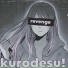 kurodesu!