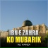 Ali Hamza