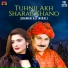 Shaman Ali Mirali