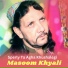 Masoom Khyali