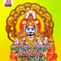 Gurram Sadanandam