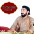 Ghafar Adil