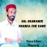 Raza Khan Marwat